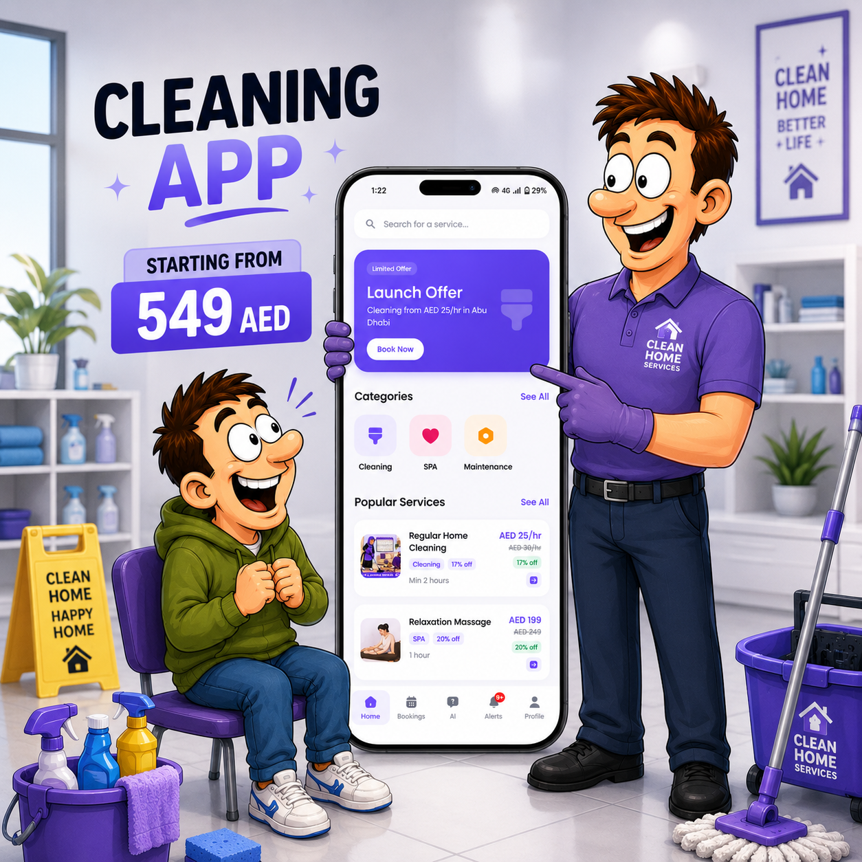 Kurchu Cleaning delivery app preview